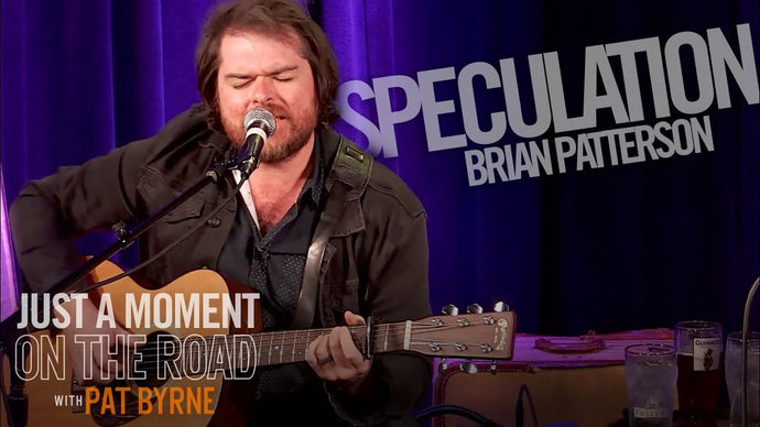 Speculation | Brian Patterson